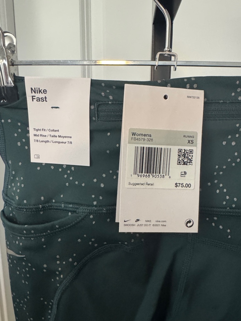 Nike Dark Green Speckled Leggings - Picture 2 of 4